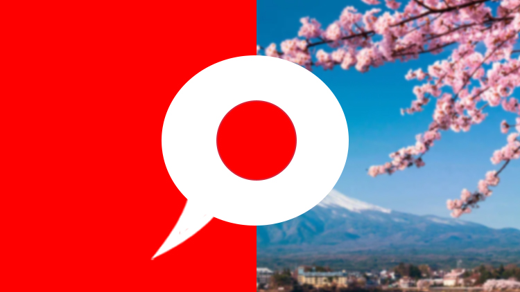 Curso de Japonês: Do Zero ao Básico Completo