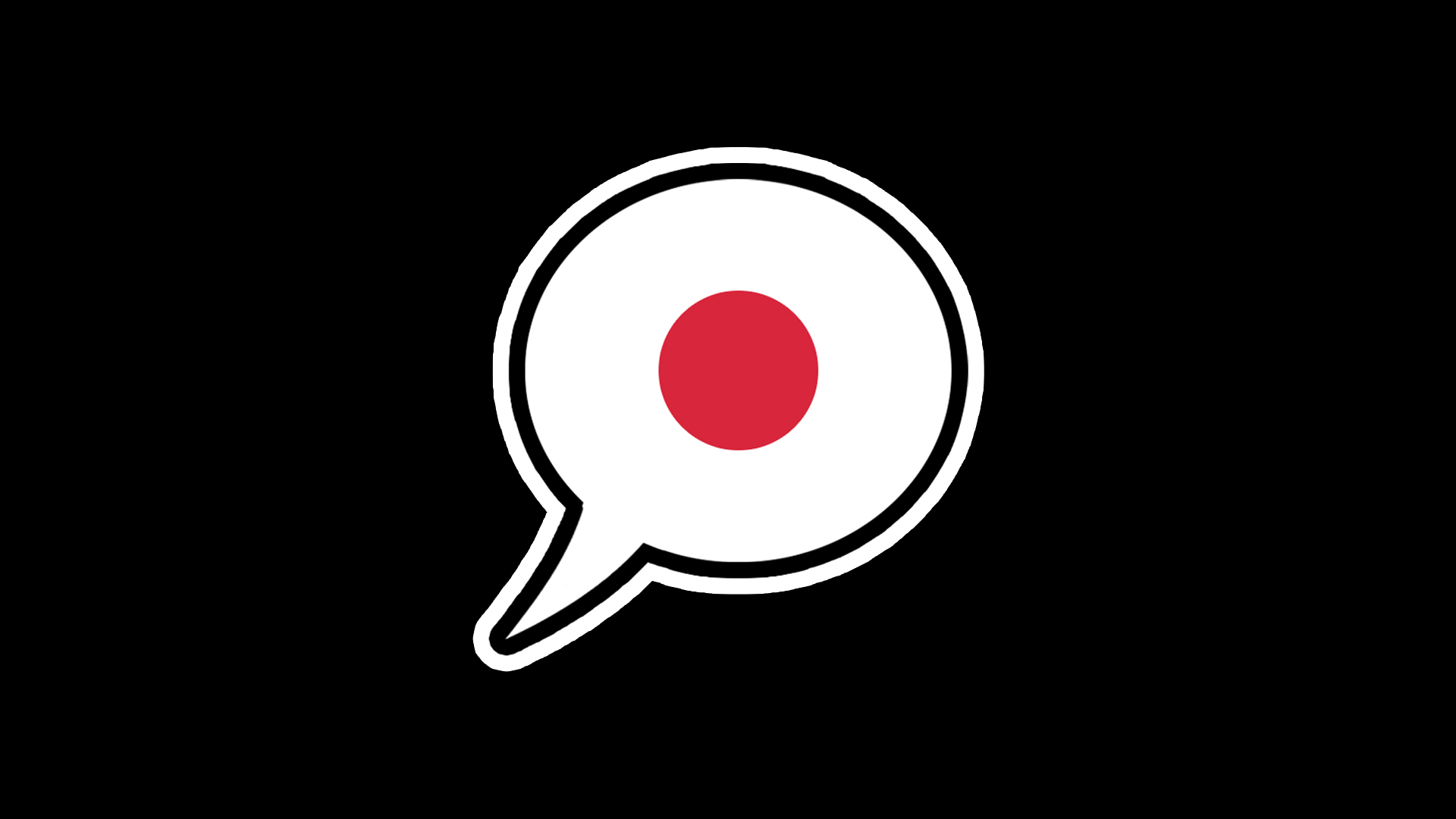 Curso Japonês para Animes
